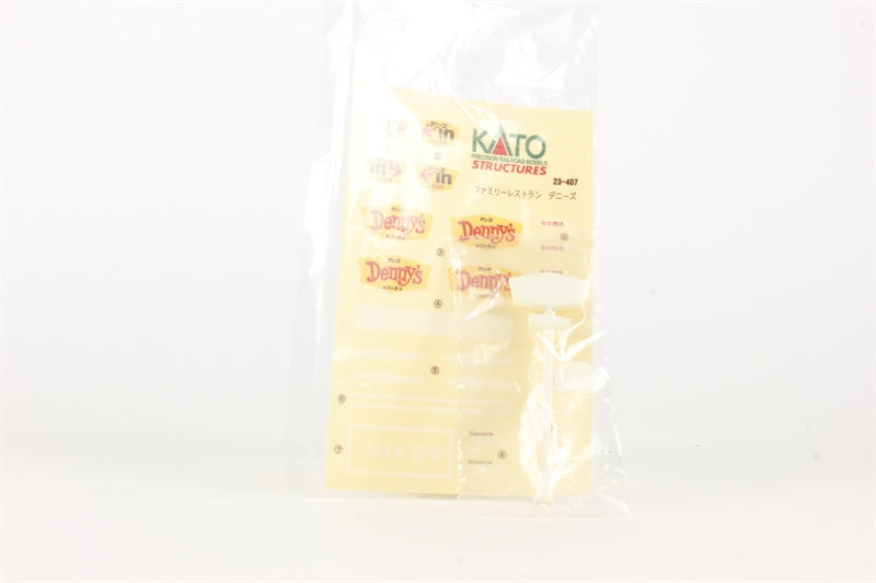 KATO DENNYS N GUAGE,THE CLASIC DINER 23-407