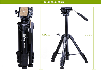 Jinfoto Tripod Jft-2000