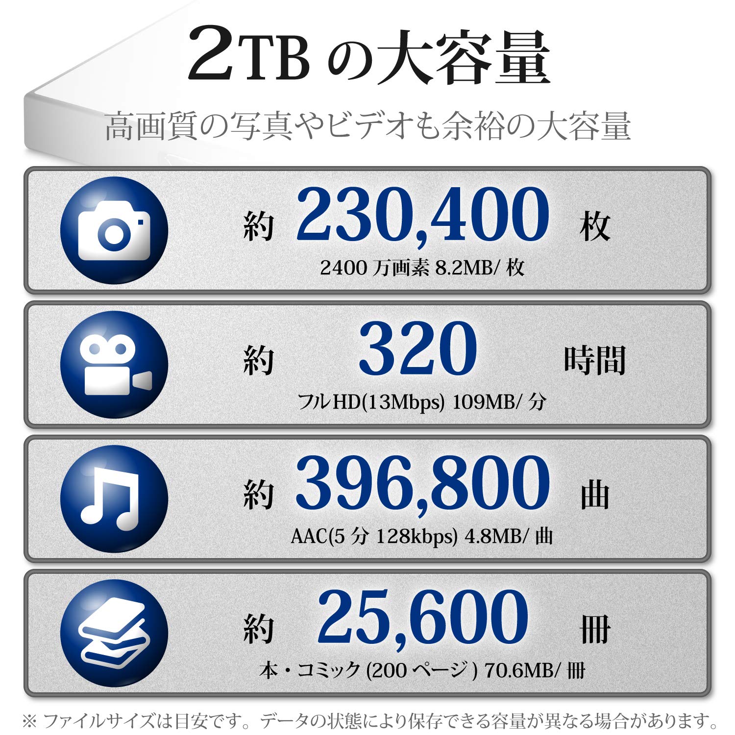 Lacie 2Tb Usb 3