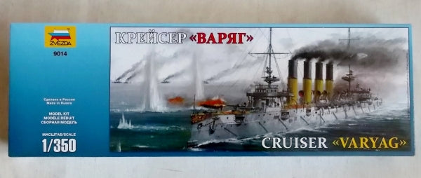 ZVEZDA VARYAG RUSSIAN CRUISER
