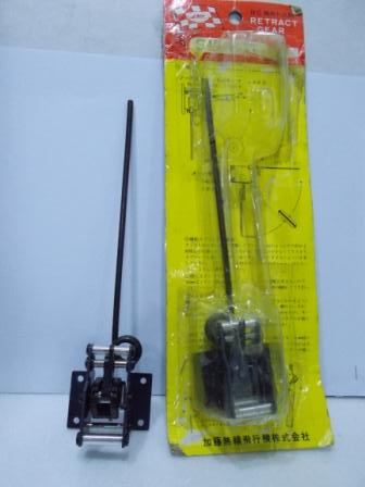 RC RETRACT GEAR(QUALITY PRE OWNED)