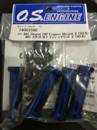 GT 33 ENGINE MOUNT 74003-580 MT5 STAND
